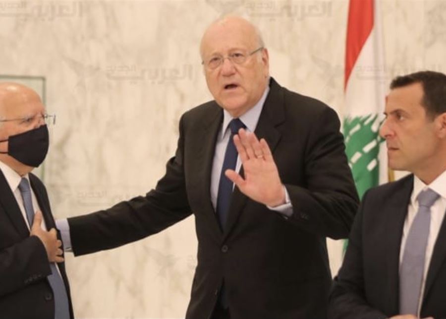 نووي فيينا وديبلوماسية الفرصة الأخيرة.. مخاوف من ربط لبنان المتهالك بصراعات الإقليم وبالمحور الايراني