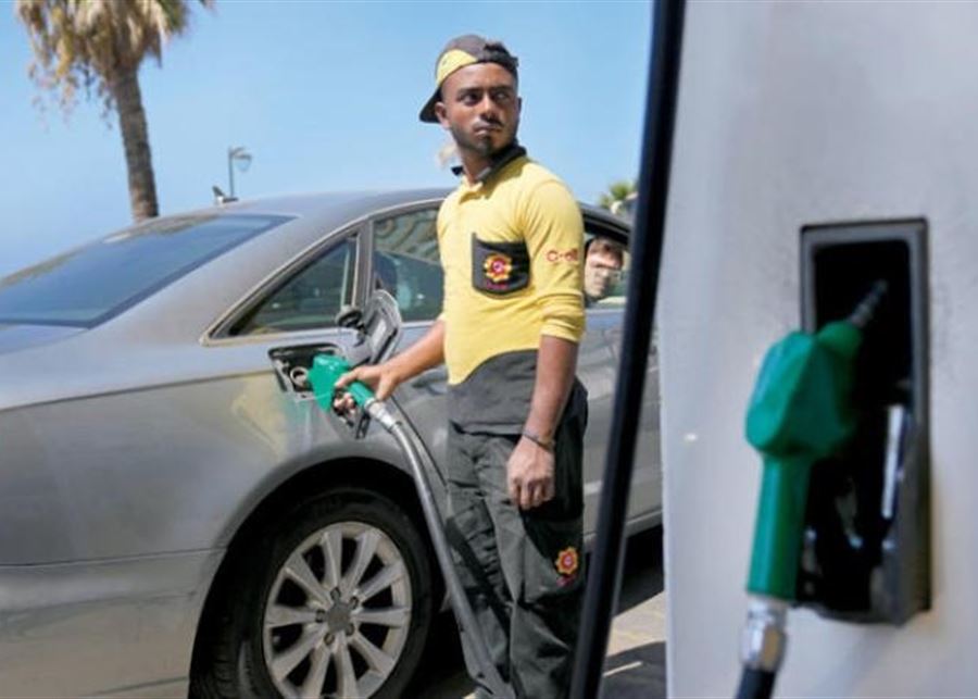 أسعار البنزين «تحرق» الرواتب ... والتنقل بالسيارة للميسورين