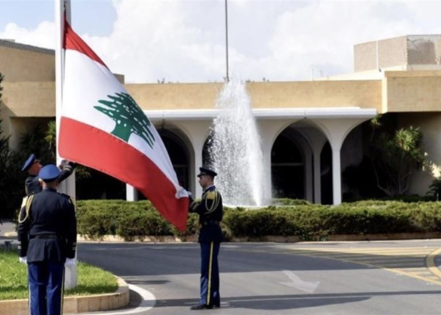 توقعات باجتماع "الخماسي" الدولي حول لبنان قريبًا