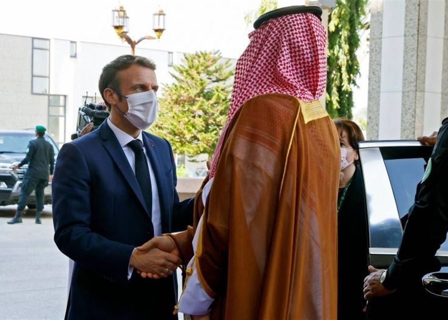 اكتمال استراتيجيّة صندوق الدعم الفرنسيّ - السعوديّ ... ماذا عن التفاصيل؟!