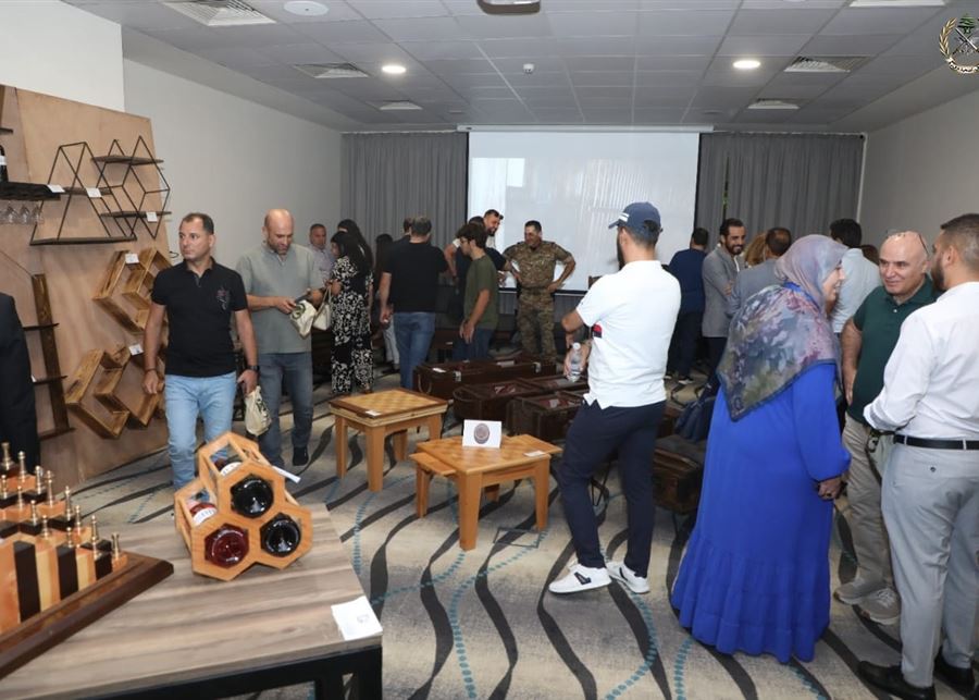 الجيش أقام المعرض الثاني للمنتجات الفنية بالتعاون مع الجمعية اللبنانية للدراسات والتدريب