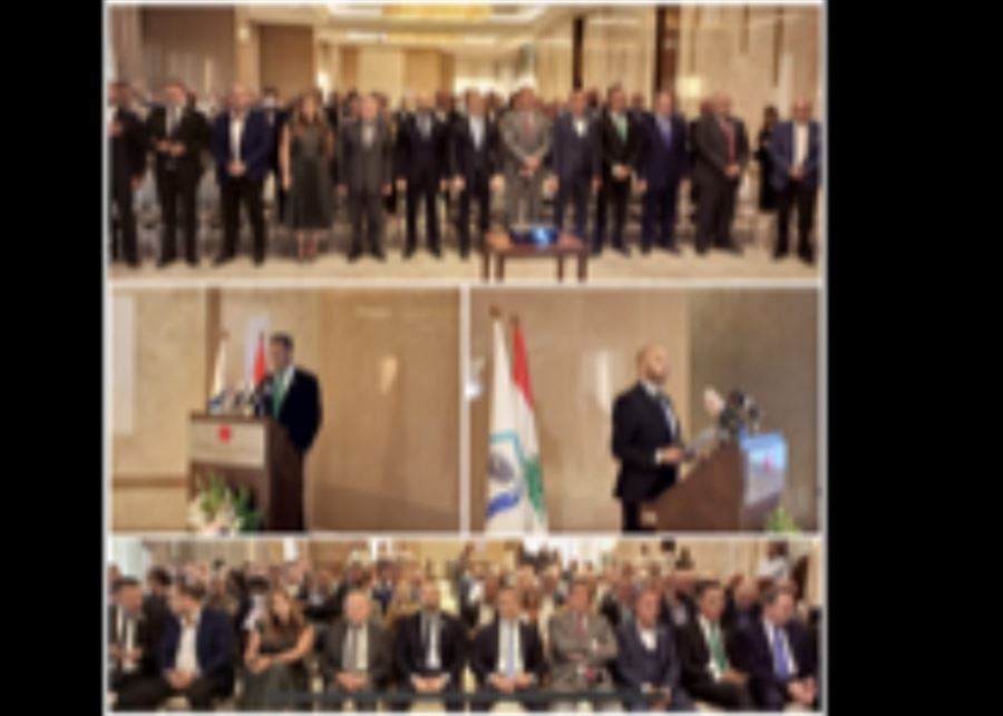 إطلاق نقابة أصحاب مراكز البصريات في لبنان وانتخاب الرئيس ونائبه والأعضاء  