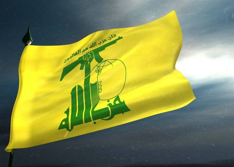 هل يلتزم "حزب الله" "إعلان الرياض"؟ إجراءات قريبة... وترقّب لجلسة اليوم  