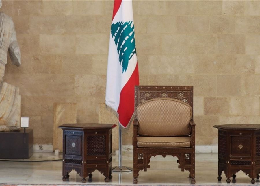لبنان في نفق مظلم.. ذكرى الاستقلال على درب أزمة الشغور