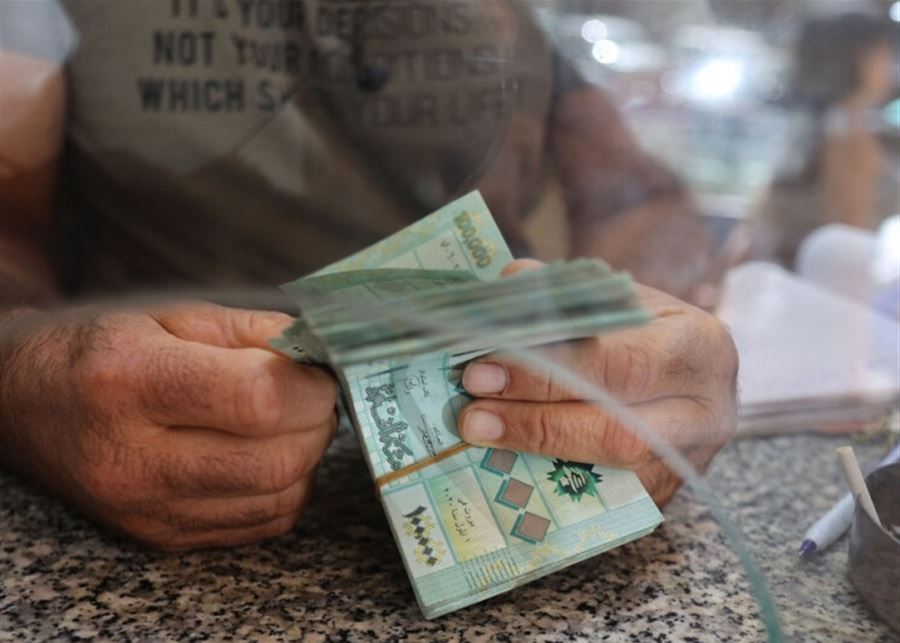 3 تداعيات مهمة لتغيير سعر الصرف الرسمي للدولار على الليرة