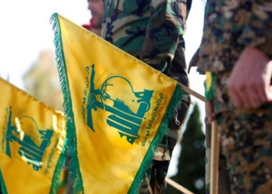 "حزب الله" لم يعد ضد رئيس منفتح أميركياً وسعودياً