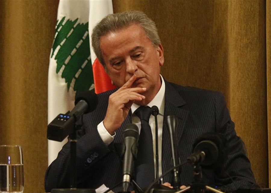 مفاوضات سرّيّة حول مصرف لبنان: 3 خيارات في رسم معالم ما بعد 31 تموز  