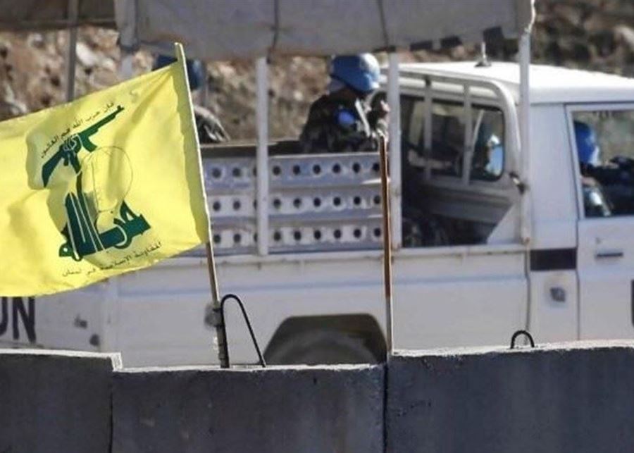 هكذا سيتعامل "حزب الله" مع "اليونيفيل" بعد التمديد: "سمنٌ على عسل…وإلّا"  