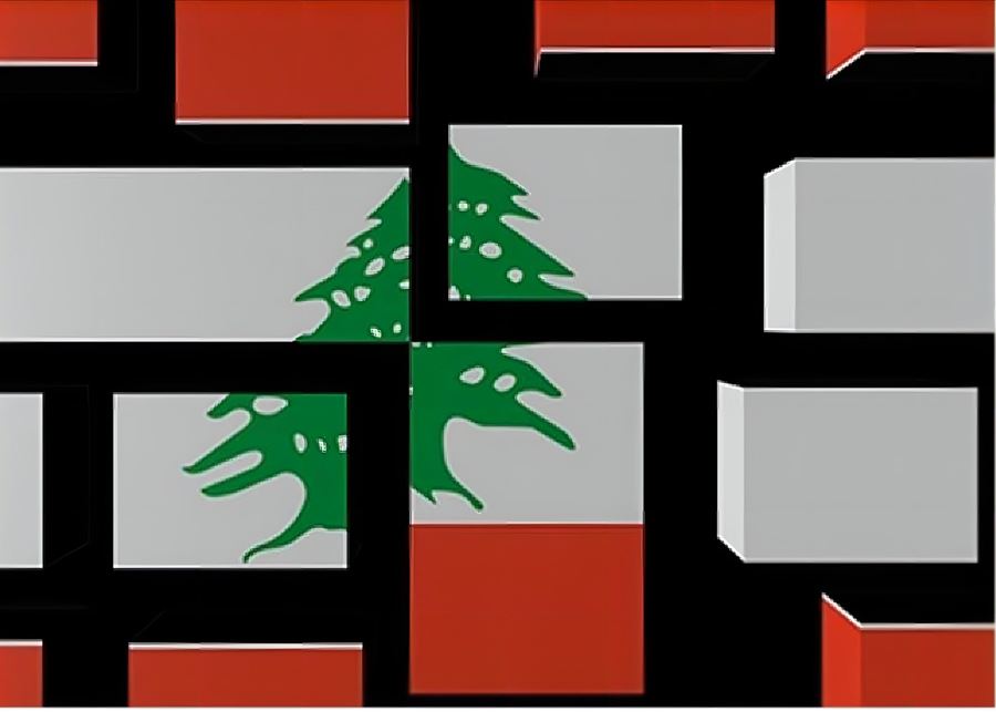 شروط صارمة للمرحلة الأولى من التسوية اللبنانية الموعودة