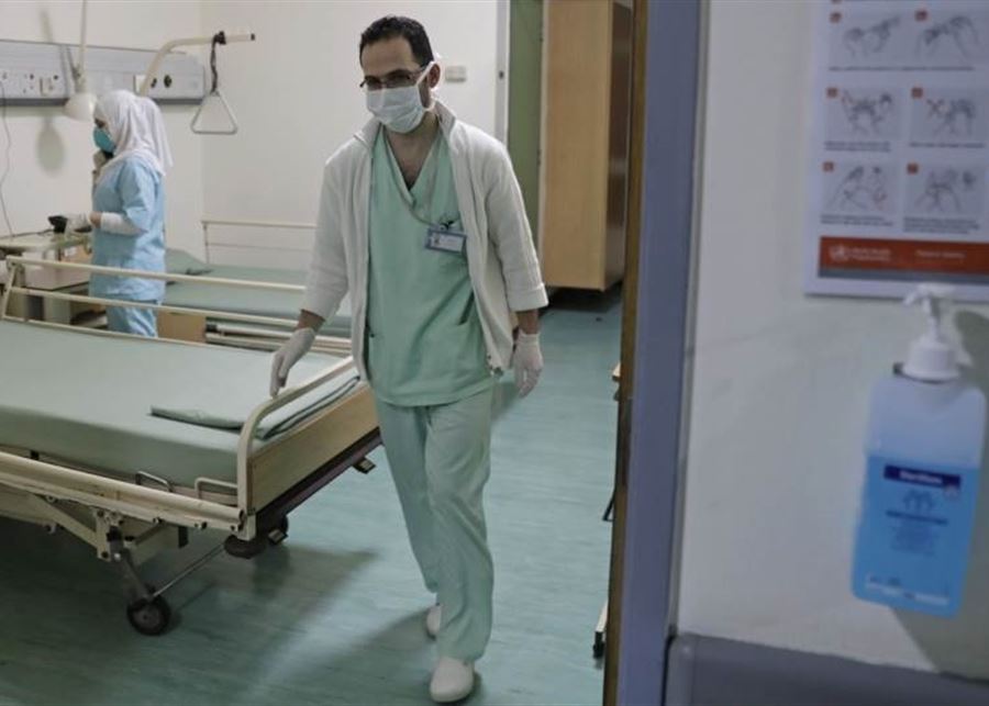 وزارة الصحة عادت "تغطّي" مرضاها: العقبة بانتظام الدفع 
