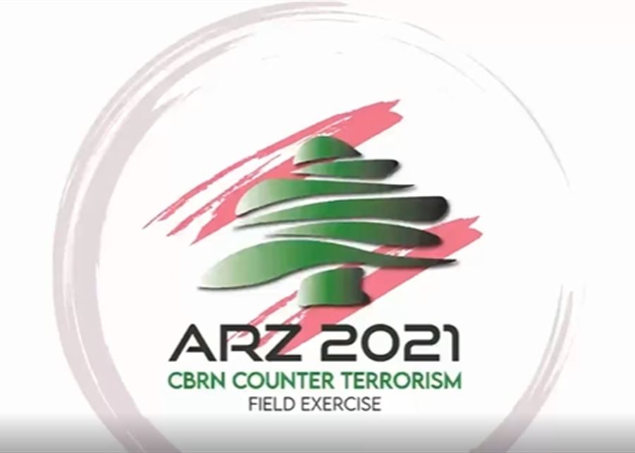 بالفيديو... السيناريو الأول لـ"محاكاة أرز 2021" حول التصدي للأعمال الإرهابيّة