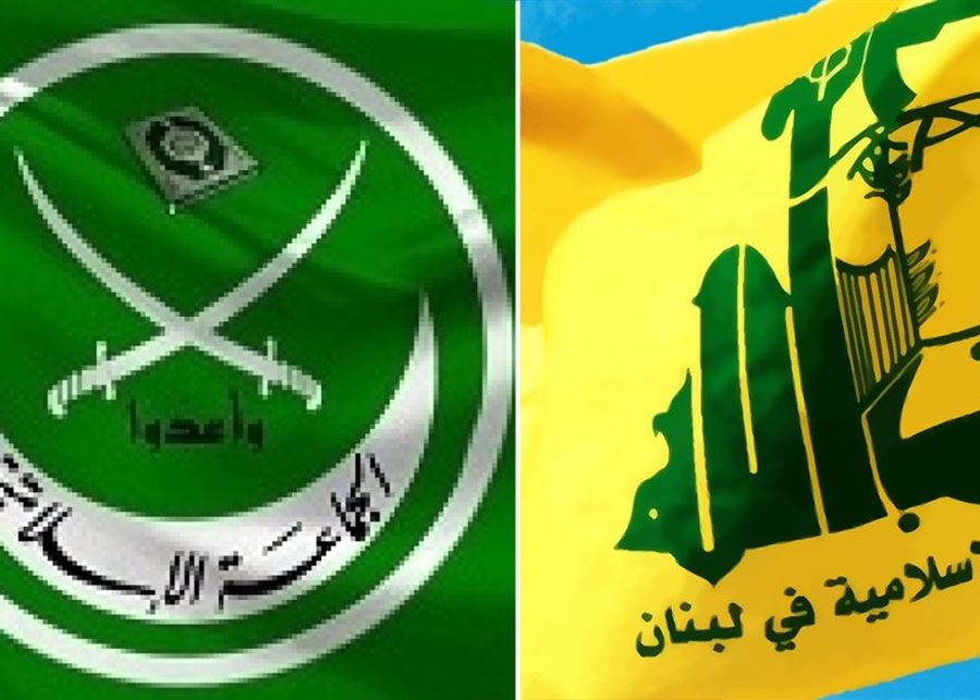 "حزب الله" عند "الجماعة الإسلامية": المعلن التهنئة والمضمر إعادة التواصل