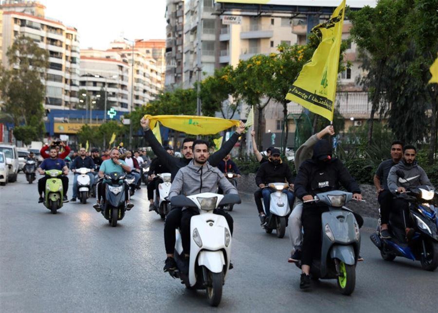 "حزب الله": لـ"يجرّبوا" تأليف حكومتهم